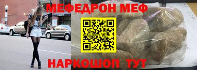 ALPHA-PVP Бугуруслан