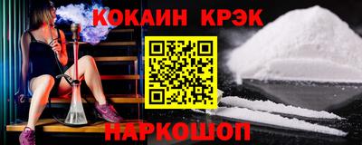 дмт Будённовск