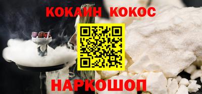 дмт Будённовск