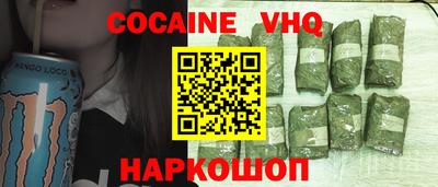 дмт Будённовск