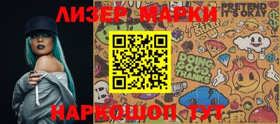 ALPHA-PVP Бугуруслан