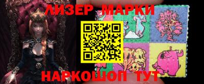 дмт Будённовск