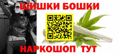 ALPHA-PVP Бугуруслан