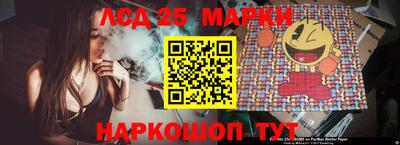 дмт Будённовск