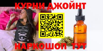 ALPHA-PVP Бугуруслан