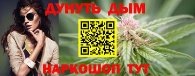 дмт Будённовск