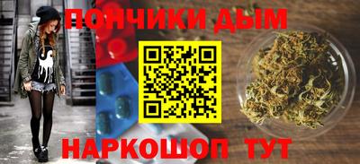 дмт Будённовск