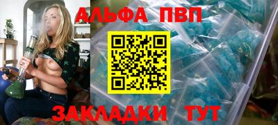 дмт Будённовск