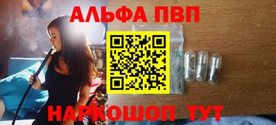дмт Будённовск