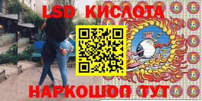 дмт Будённовск