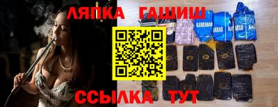 дмт Будённовск