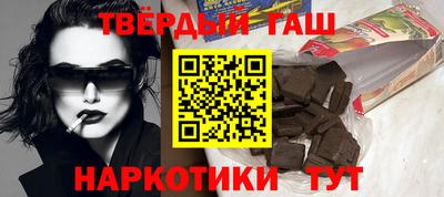 ALPHA-PVP Бугуруслан