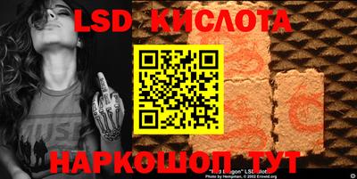 ALPHA-PVP Бугуруслан