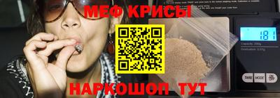дмт Будённовск
