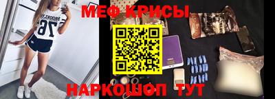 ALPHA-PVP Бугуруслан